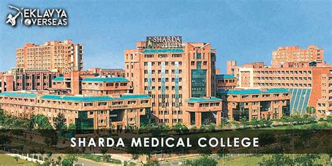 Sharda Medical College Mbbs In India Eklavya Overseas