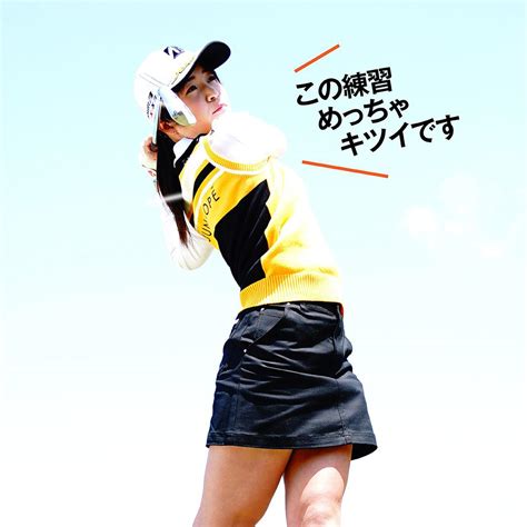 東京オリンピック2020 畑岡奈紗＆稲見萌寧ともに71で首位に4打差16位… 8月4日 16:50 米国男子ゴルフ 米ツアーzozoチャンピオンシップを習志野で10… 【飛距離アップ②】飛距離にうるさい女子プロ、高橋彩華 ...