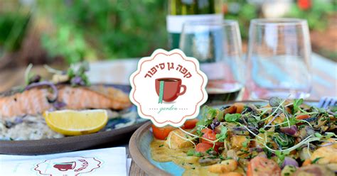 קניון חולון ב קניונים.קום :: שובר מתנה - גן סיפור