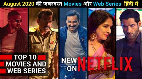 This netflix psychological thriller shows a family on a road trip for thanksgiving. Top 10 Best Hindi Web Series And Movies On Netflix | Best ...