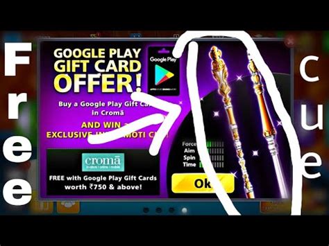 This guide will help you very much. 8 ball pool - free india moti cue with croma app | google ...