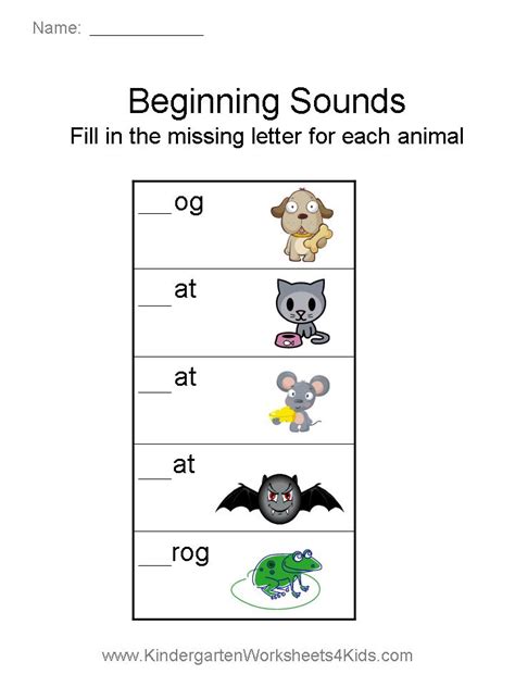 10 Printable Beginning Sounds Worksheets Preschool 1st Grade Etsy In