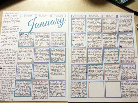 Printable February Journal Calendar Calendar Journal Bullet