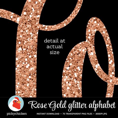 Rose Gold Glitter Alphabet Rose Gold Alphabet Copper Script Etsy