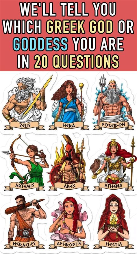 Well Tell You Which Greek God Or Goddess You Are In 20 Questions In