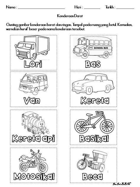 Lembaran Kerja Prasekolah Tema Kenderaan Di Air Imagesee Riset