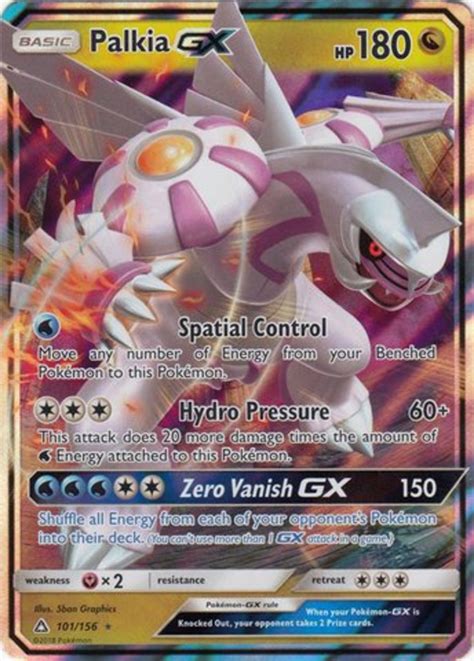 You need to inspect both the top and. Top 10 Strongest Pokemon GX Cards | HobbyLark