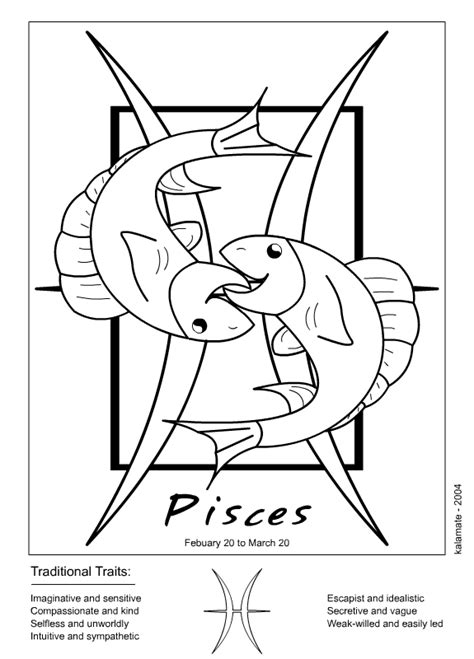 Download Pisces coloring for free - Designlooter 2020 👨‍🎨