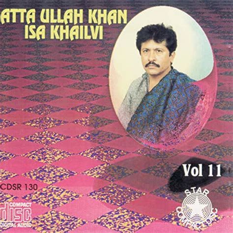 Live In England By Atta Ullah Khan Essakhailvi On Amazon Music Amazon