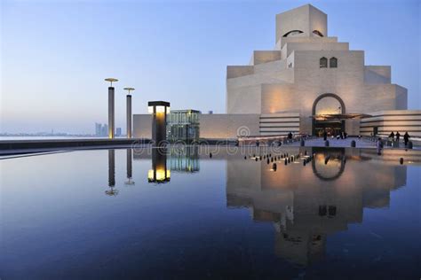 Museum Of Islamic Art Doha Qatar Stock Photo Image Of Lights