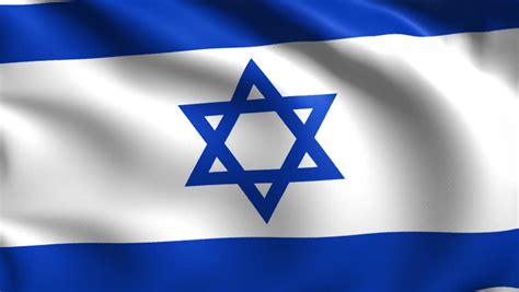 The israeli flag features blue stripes that symbolize the stripes on a jewish prayer shawl and the star of david (a symbol of the jewish people and of judaism). Israeli Flag, 3d Animation. Perfect Seamless Loop Stock ...