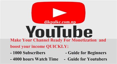 If you're wondering how to make merchandise for your youtube channel, then you're in the right. How to make your youtube channel ready for Monetization ...