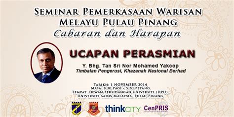 Tan sri nor mohamed was with the central bank of malaysia from 1968 to 1994 and again from september 1998 to april 2000. Ucapan Perasmian - Seminar Pemerkasaan Warisan Melayu ...