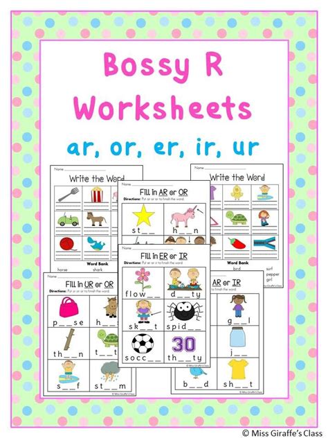 Reproducible activities to teach spelling, phonics, and vocabulary edward b. R Controlled Vowels Worksheets | Phonics kindergarten ...
