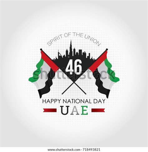 Happy National Day Uae Vector Illustration Stock Vector Royalty Free