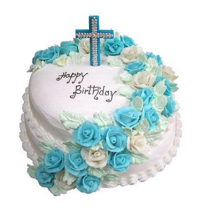 Did you know that october is pastor appreciation month? Happy Birthday Cake For Pastor | Happy birthday cakes, Pretty cakes, Cake