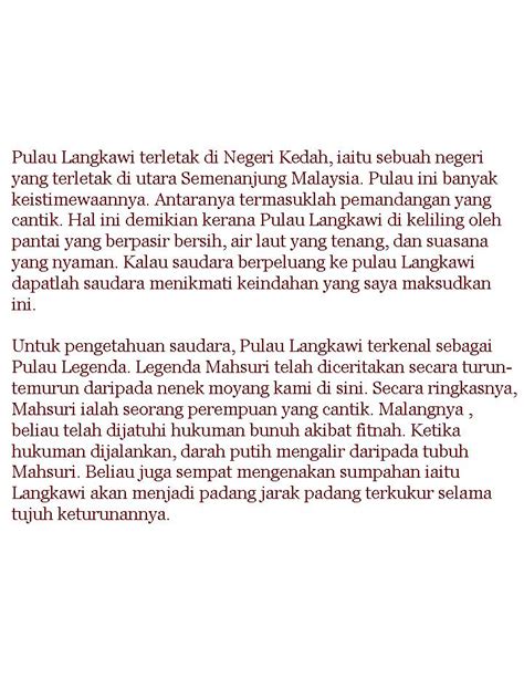 Surat rasmi aduan surat rasmi ums surat rasmi berhenti kerja surat rasmi bahasa melayu surat rasmi bank surat rasmi untuk penukaran surat bahasa melayu sekolah Bahasa Melayu Tingkatan 2: Contoh Surat Rasmi