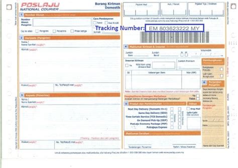 You can track and trace your package, post office courier, ems ( express mail service ), parcel, packet, shipment, paket, shipment delivery status. Track Your Parcel - MY Mobile Signal Booster Shop