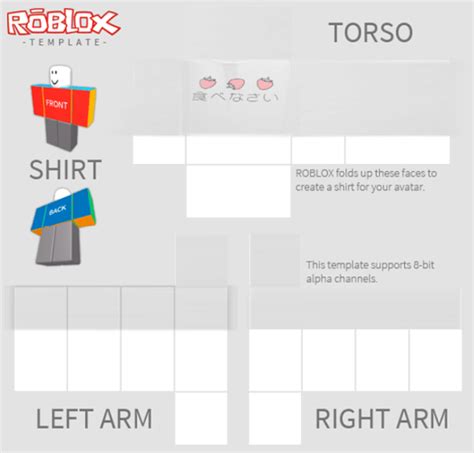 Roblox Abs Transparent Png