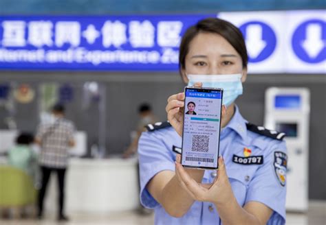 China Emite Licencia De Conducir Digital A Nivel Nacionalspanishchina