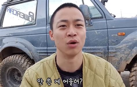 ㅍㅋㅇㅇㅈ 가발 여러개 샀는데 다 가발티나고 어색해서 실패했는데 비싼. 빡빡이에서 가발 쓰자마자 '핵짱잘'로 변신해 여심 휩쓸고 ...