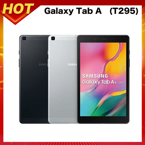 Samsung 三星 Galaxy Tab A 8吋 2019 平板電腦t295lte32g Yahoo奇摩購物中心