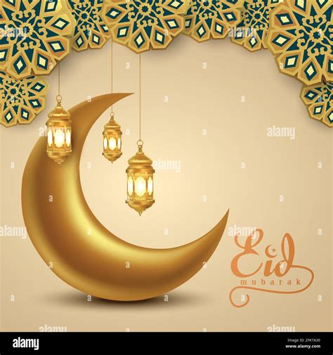 Eid Mubarak And Ramadan Kareem Greetings Golden Lantern Hanging And