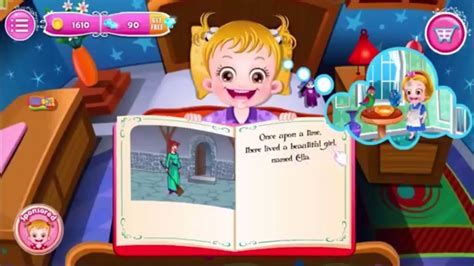 Baby Hazel Cinderella Story 💚 Baby Hazel Reading Cinderellas Story