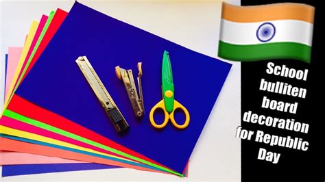 Independence Day Decoration For School Bulletin Boardparty Bannersoft Board Ideaspaper