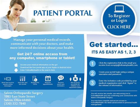 Patient Portal Brochures