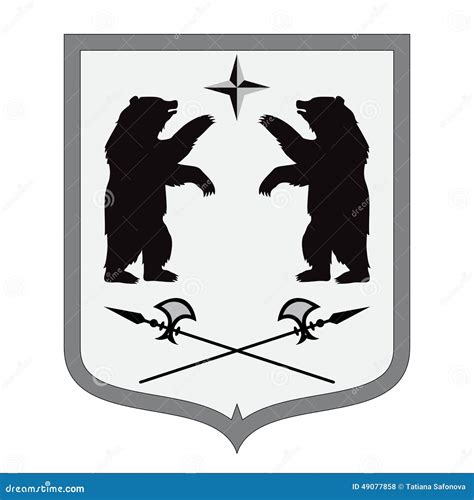 Coat Of Arms Bear Shape Illustration Stock Vector Image 49077858