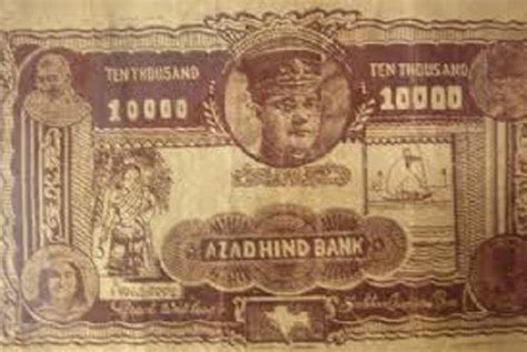 Indianhistorypics On Twitter 1940s 10000 Rupee Note Of Azad Hind