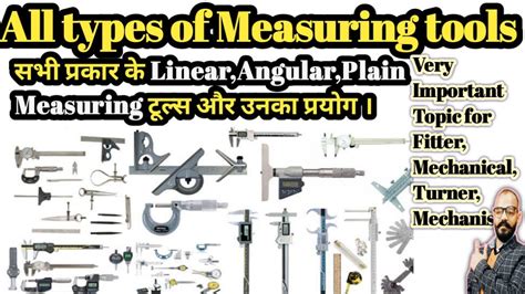 All Types Of Measuring Tools Uses And Their Application सभी प्रकार के