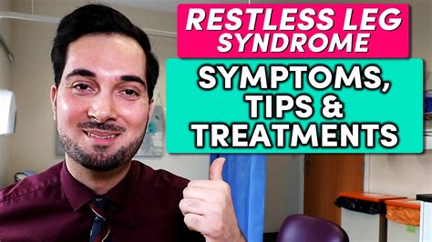 Restless Leg Syndrome Treatment Stop Symptoms Causes Youtube