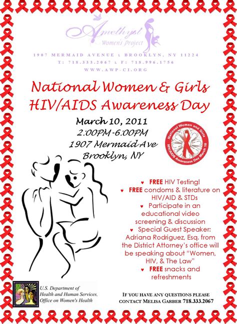 amethyst women s project s blog national women and girls hiv aids awareness day