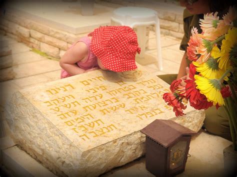 כל יום מ 9:00 עד21:00. יום הזיכרון: הערב בשעה 20:00 תישמע צפירה | כאן דרום - אשדוד