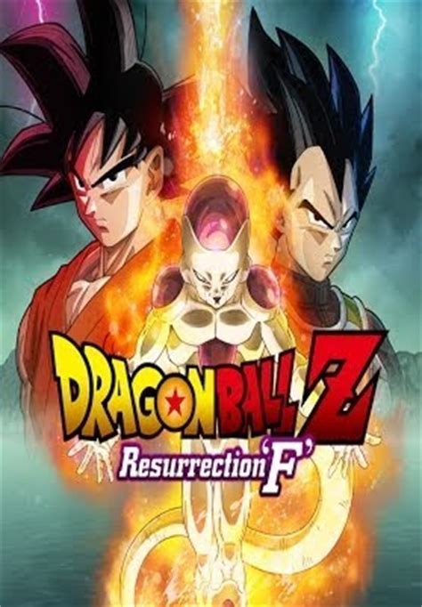 In the united states, the manga's second portion is also titled dragon ball z to prevent confusion for younger. Dragon Ball Z: Resurrection 'F' - Movies & TV on Google Play