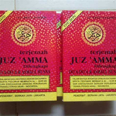 Program studi yang ditawarkan terdiri dari 3 (tiga) kelompok yaitu kelompok saintek, kelompok soshum dan campuran; Urutan Surat Pendek Dalam Juz Amma - Kumpulan Surat Penting