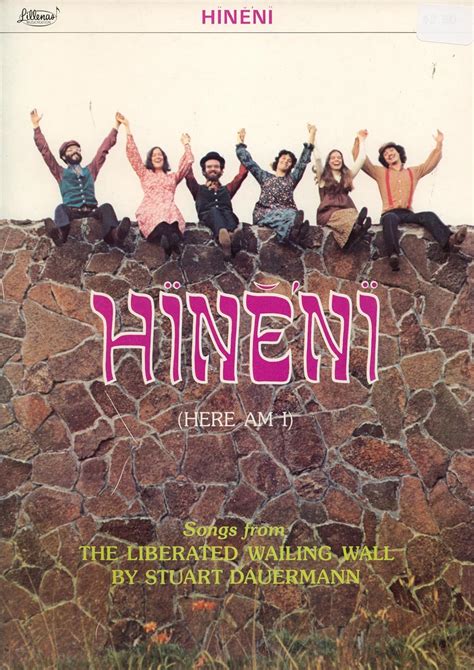 Hineni Here I Am Songs From The Liberated Wailing Wall Jewish