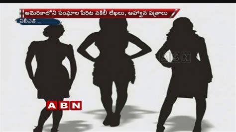 abn special story on tollywood s x racket in the us abn telugu youtube
