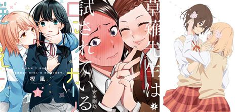 Top 25 Shoujo Ai Manga You Will Enjoy It