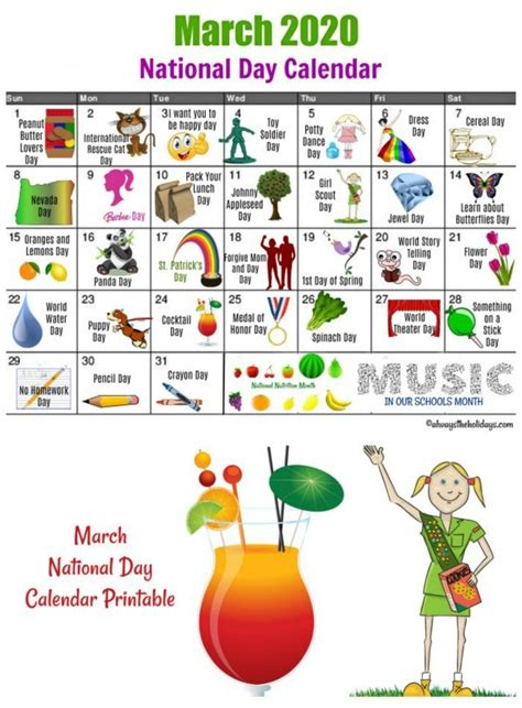 2019 Monthly Kid Kindergarten Calendar Template Free Printable