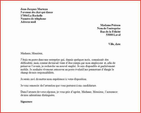 exemple lettre rupture de contrat de travail - Modele de ...