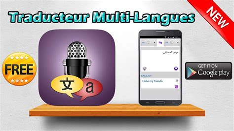 Some apps often suggest partners judging the matched qualities. Best App Android : Translator All Languages - YouTube