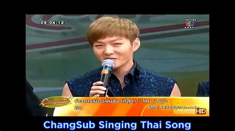 131122 Changsub singing Thai song at Ch3 TV in Thailand - YouTube