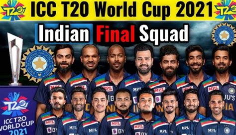 Names Of Indian Squad In Icc Mens T20 World Cup 2021 Announced Indtoday