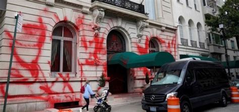 Russian Consulate In New York Vandalized With Red Paint Anews