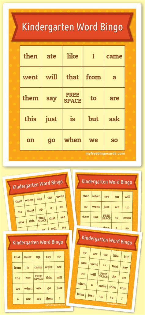 Virtual Kindergarten Word Bingo