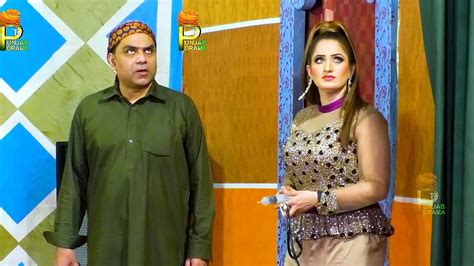 Qaiser Piya And Sunbal Khan With Shan Bela New Stage Drama Welcome