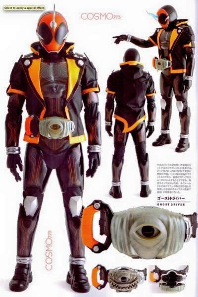 Costume Cosplay Kamen Rider Ghost Ubicaciondepersonascdmxgobmx